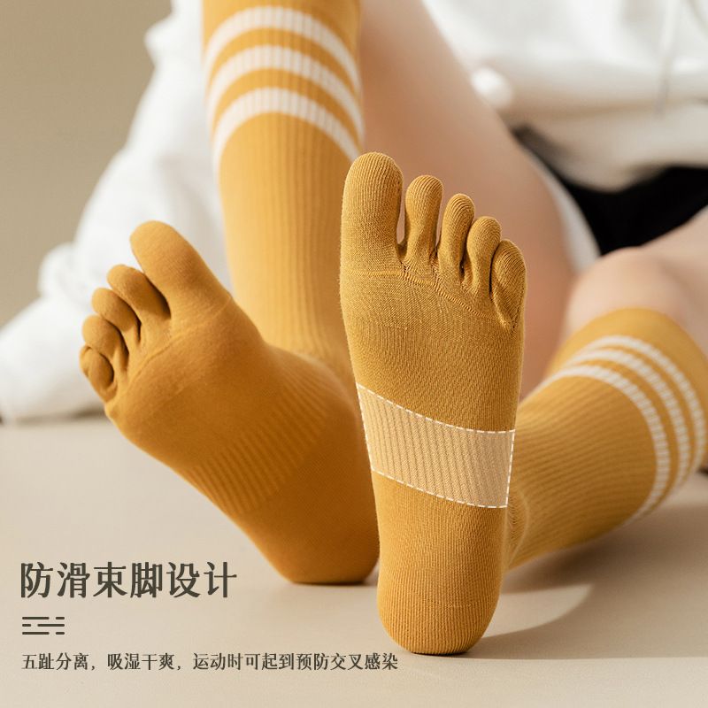 Pilates Yoga Wear - Frauen Gym Yoga Fitness Sport Socken