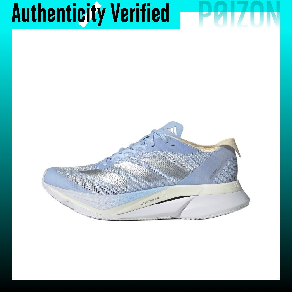 Adidas Shoes Adizero Boston 12 - Adidas Adizero Boston 12 Bequeme Stoff-Low-Top-Laufschuhe