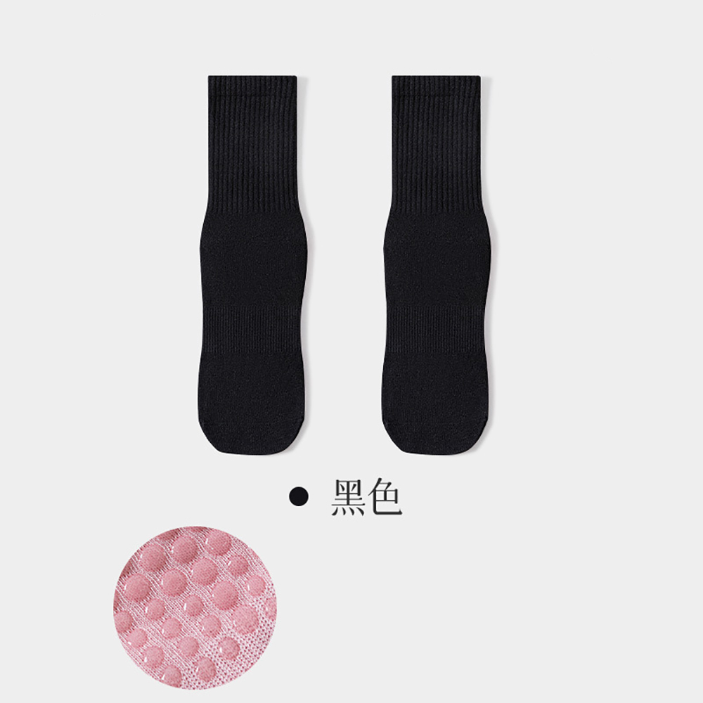 Hochwertige Damen-Yoga-Socken, – Pilates & Yoga En Talavera Raquel Díaz Bewertung und Preis
